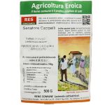 Pasta senatore cappelli letterine